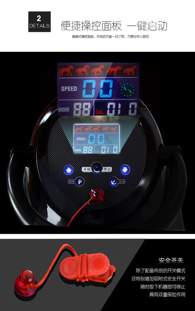 Electric Horseback Riding Machine, Home Fitness Equipment for Indoor Fitness and Rehabilitation Exercise