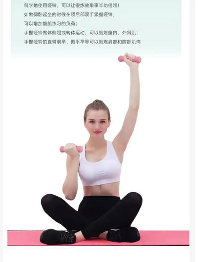 Gym At Home Hand Weights Set Pilates Yoga Strength Neoprene Weights Gym Home 2kg Ergonomic Bone Dumbbell 0.75kg 1kg
