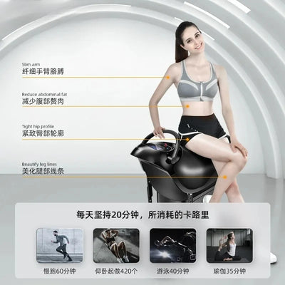 Electric Horseback Riding Machine, Home Fitness Equipment for Indoor Fitness and Rehabilitation Exercise