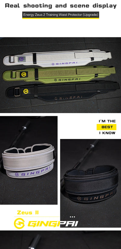 Weightlifting Belt, Fitness Waist Protection, Strength Equipment Training, Abdominal Compression, Lumbar Support, Gym Equipment