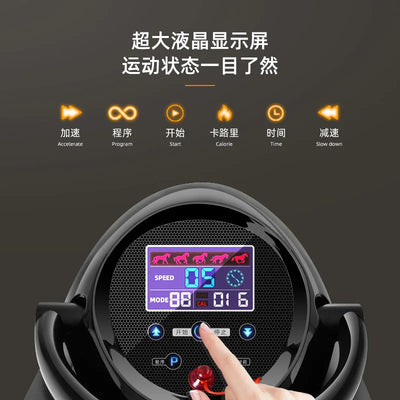 Electric Horseback Riding Machine, Home Fitness Equipment for Indoor Fitness and Rehabilitation Exercise