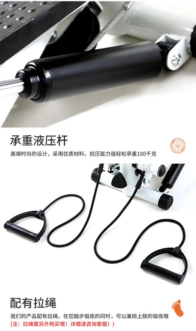 Bicycle Foldable Pedal Stepper Fitness Machine Slimming Treadmill Workout Step Aerobics Home Gym Mini Stepper Exercise Equipment