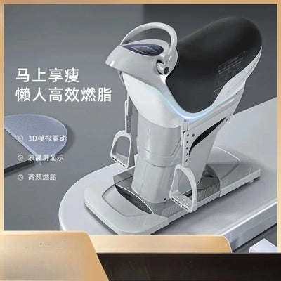 Electric Horseback Riding Machine, Home Fitness Equipment for Indoor Fitness and Rehabilitation Exercise