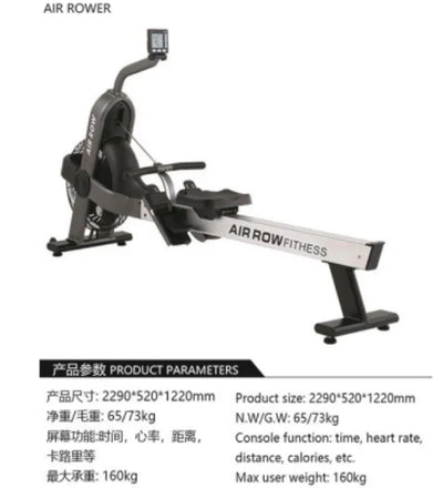 Gym Equipment Fitness Owing Machine High Quality Good Stability Commercial Air Rower Aerobic Exercise Factory Price Hot Sale