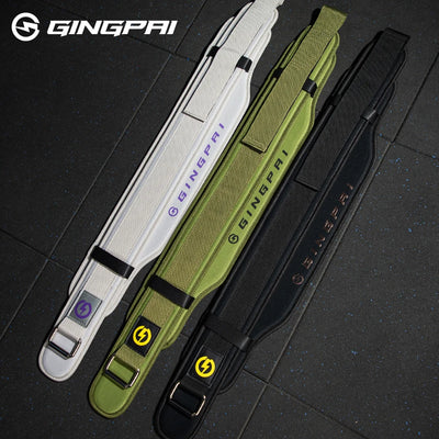 Weightlifting Belt, Fitness Waist Protection, Strength Equipment Training, Abdominal Compression, Lumbar Support, Gym Equipment