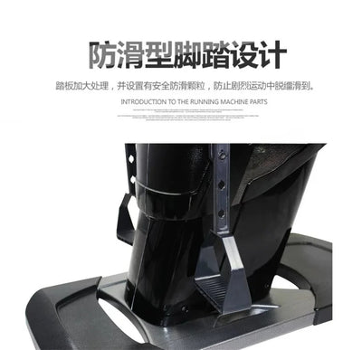 Electric Horseback Riding Machine, Home Fitness Equipment for Indoor Fitness and Rehabilitation Exercise