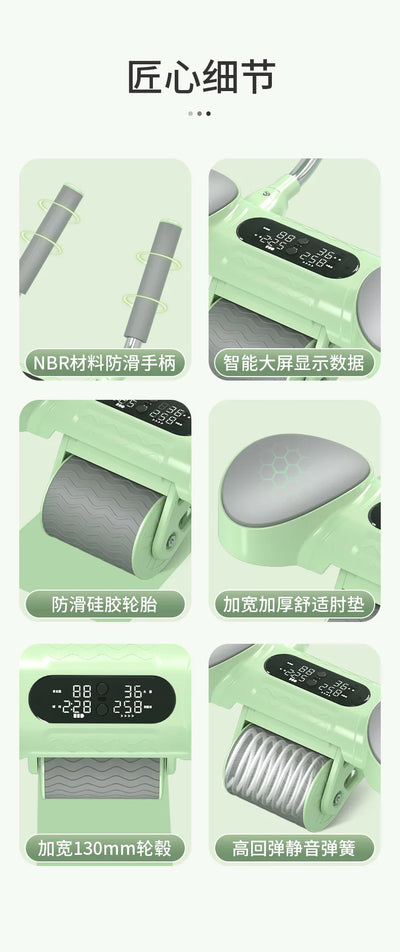 Smart Home Gym Yoga Muscle Training Equipment Large Screen Electric Environmental Protection Unisex Abdominal Wheel Exerciser